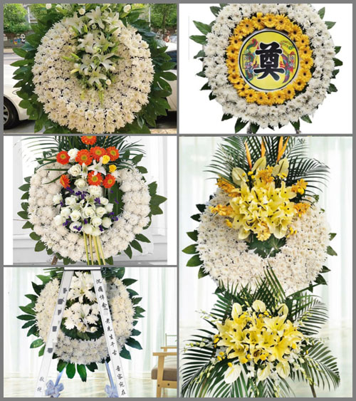 陕西咸阳市永寿县甘井镇南上宜村花圈速递